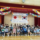 백제초등학교 이미지