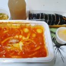 윤쓰패밀리