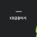 리노커뮤니케이션즈