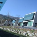 영천보현산별빛테마마을 본관동 이미지