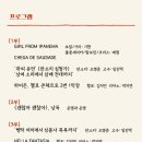 알모책방 네이버블로그