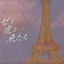 아리파트너스 이미지