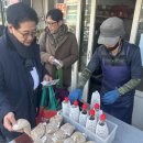 전하시장 이미지