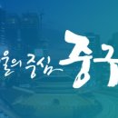 신당5동 주민센터 3층 대강당 이미지