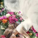 나린아토