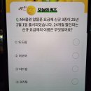 또드림 이미지