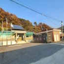 지내경로당 이미지