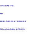 식스(six)