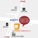 가경대원칸타빌 이미지