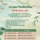 은평구정신건강복지센터 이미지