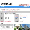 율지18로 이미지