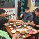 엠당구장 이미지