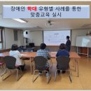 해맑은마음터 이미지