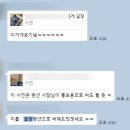 윤스테이한옥펜션 대궐