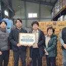 (주)충청식품