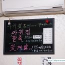 최고식당 이미지