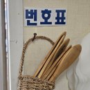 군산농업협동조합 | 군산 엄마밥상 월명동 오징어무국 맛집 내돈내산