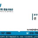 호도성 이미지