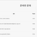 농업회사법인주식회사마스타식품