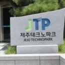 (주)비비테크노 이미지