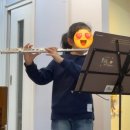 플루트 초급반 이미지