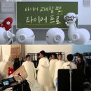 인광고 이미지