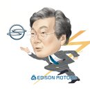 청원모터스 이미지