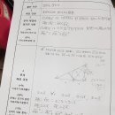 구미중학교 이미지