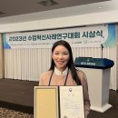 선주초교 이미지