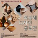 누리디자인 이미지