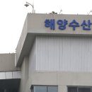 동울산정비 이미지