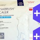 메디웍스 이미지