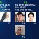 연인미용실 이미지