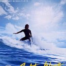 어 웨이브 A 이미지