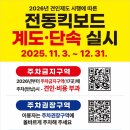 중앙지하차도 교통섬 네이버블로그