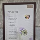 광화문역(5) 이미지