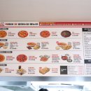 수찜닭상모사곡점 이미지