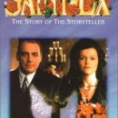 야간비행 이미지