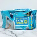 (주)아성다이소 부산연산교차로점 | 손자국 물자국 굿바이! 다이소 유리세정티슈 내돈내산 리뷰