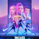 잉글리쉬헌터스영어학원