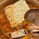 김치찌개집 이미지