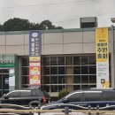 월롱농장 이미지