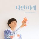 다비네 티브이데일리