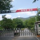 청임축산 이미지