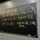 GS25(지에스25) 일산강선 이미지