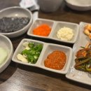 쭈꾸삼겹