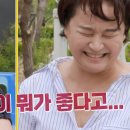 고자매 마카롱 이미지