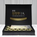 원스탑세이프티 이미지