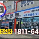 현풍밧데리할매 네이버블로그