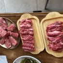 소플러스 이미지